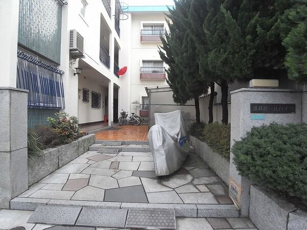 【沼袋パールハイツ】エントランス