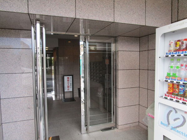 アイフェリーク中野