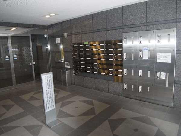 ルーブル野方2番館