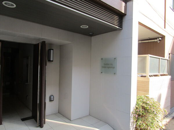 エクセレントシティ中野鷺宮