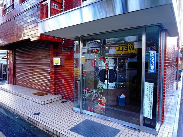 【ロータリーマンション杉並】エントランス