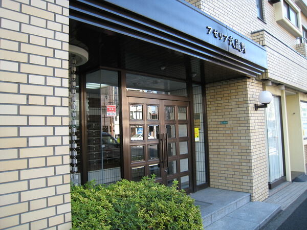 アゼリア武蔵野 2枚目 アゼリア武蔵野