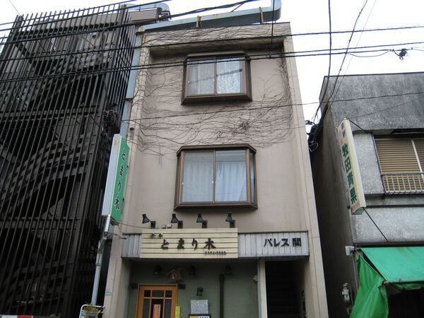 パレス関 2枚目 パレス関