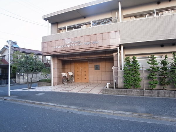 ネクステージ西東京泉町
