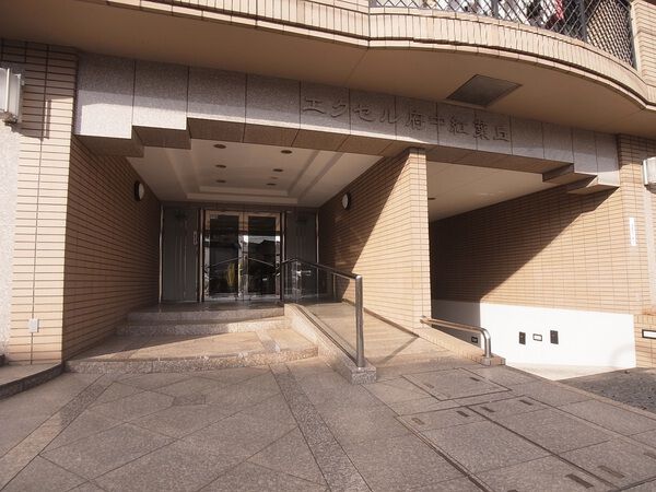 【エクセル府中紅葉丘】エントランス（外）