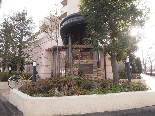 【ルネステージ府中紅葉丘】エントランス（外）