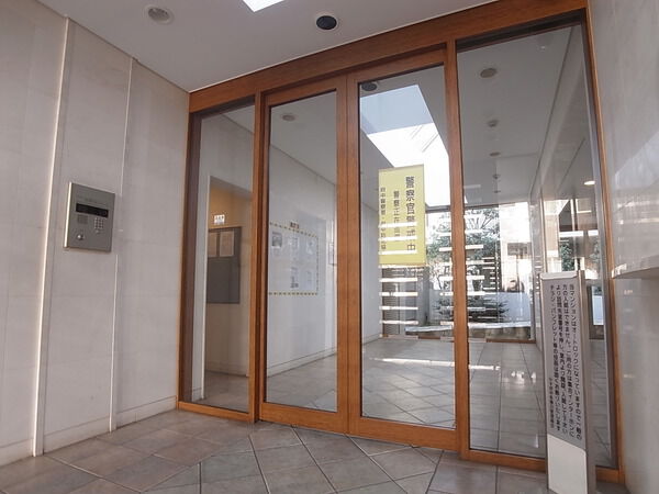 【ルネ府中多摩川】エントランス（内）