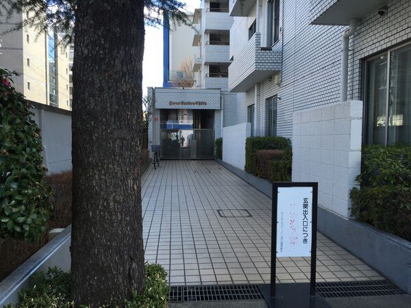 ライオンズガーデン調布