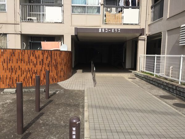 調布コーポラス