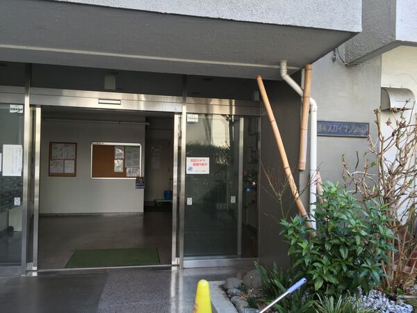調布スカイマンション
