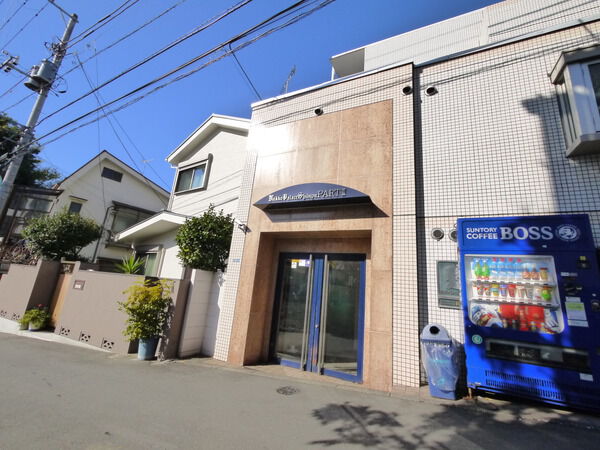 日興パレス渋谷Ⅲ
