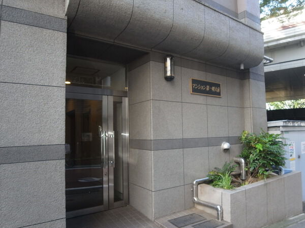 【マンション第1明大前】エントランス 【マンション第1明大前】エントランス