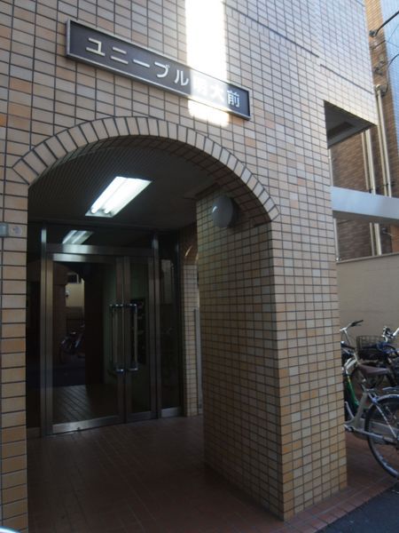 【ユニーブル明大前】エンブレム 【ユニーブル明大前】エンブレム