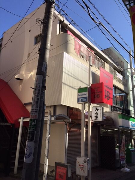 サンハイツ烏山 2枚目 サンハイツ烏山