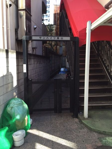 サンハイツ烏山 3枚目 サンハイツ烏山