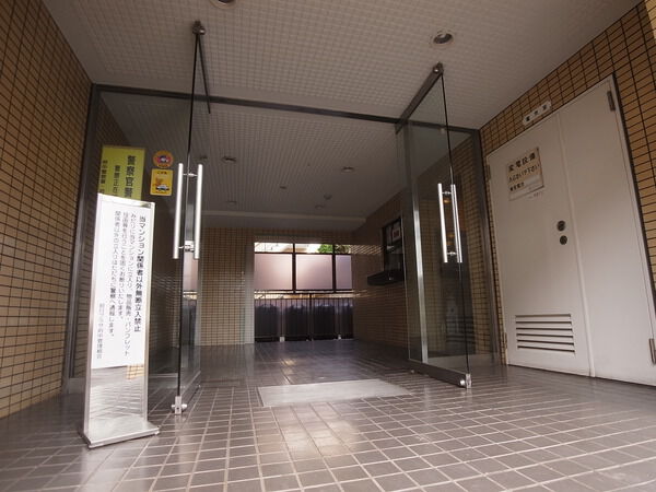 【朝日プラザ府中】エントランス（内）