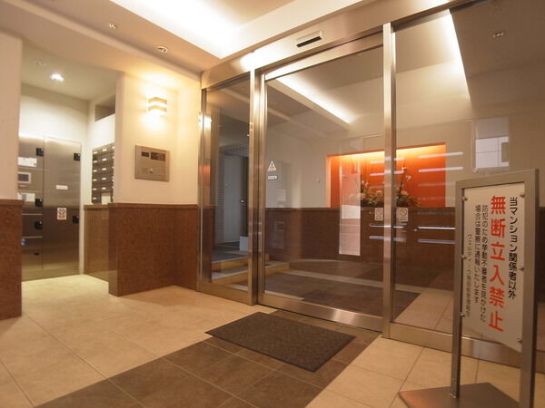 【ヴェルディーク飛田給】エントランス(内) 【ヴェルディーク飛田給】エントランス(内)