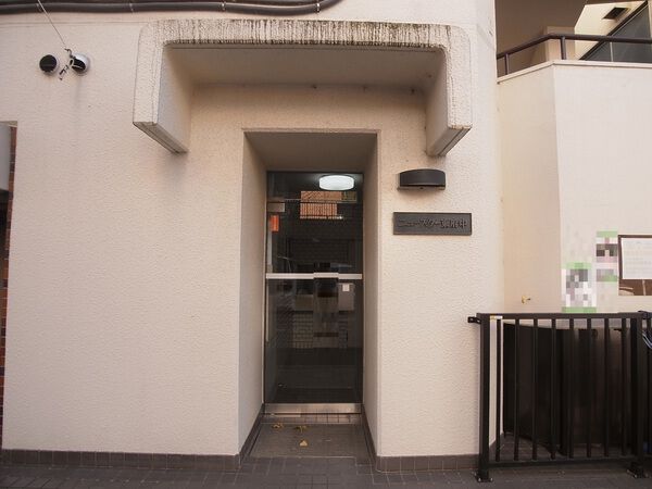 ニュースター東府中 2枚目 ニュースター東府中