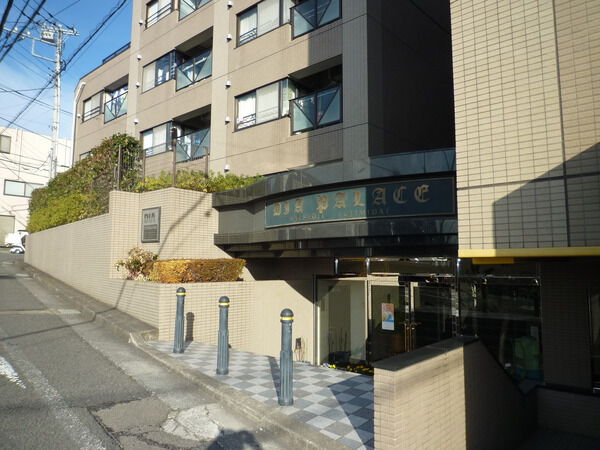 【ダイアパレス八王子富士見台】外観写真