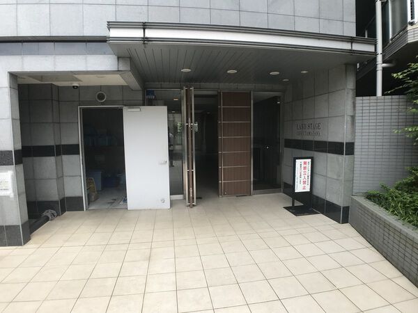 ランドステージ調布多摩川
