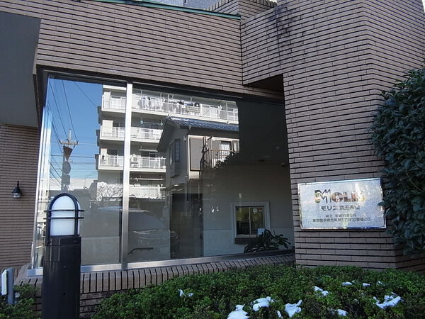 【モリス京王永山】エントランス