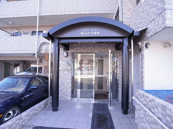 プレジャーガーデン南大沢弐番館