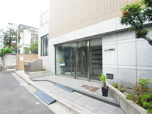 ロイヤルアーバン駒場東大