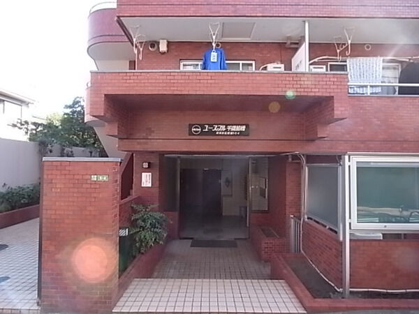 【ユースフル千歳船橋】エントランス周辺 【ユースフル千歳船橋】エントランス周辺