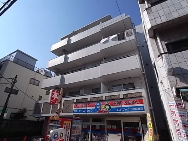 【千歳ハイツ】外観 【千歳ハイツ】外観