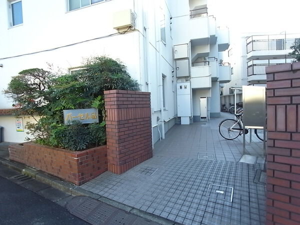 【パーセル砧】エントランス