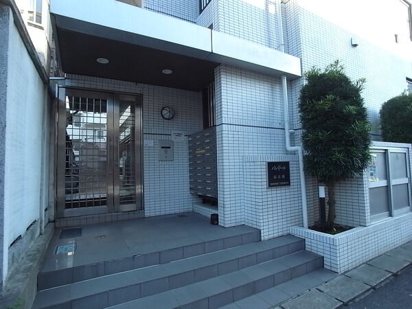 【パレ・ドール砧公園】エントランス