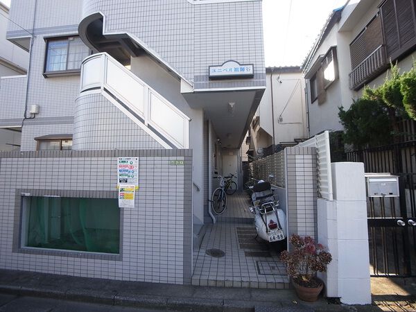 ユニベル祖師谷 3枚目 ユニベル祖師谷