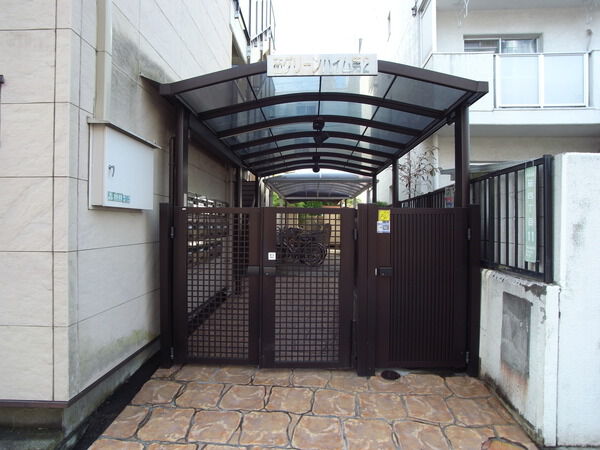 砧グリーンハイム第２