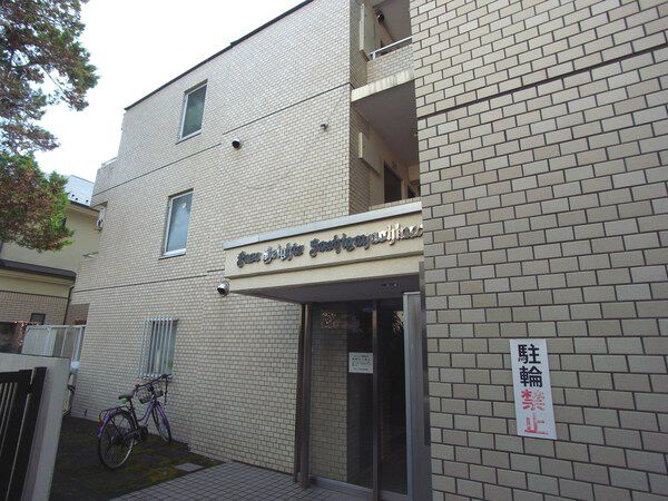 【扶桑ハイツ祖師谷大蔵】外観写真