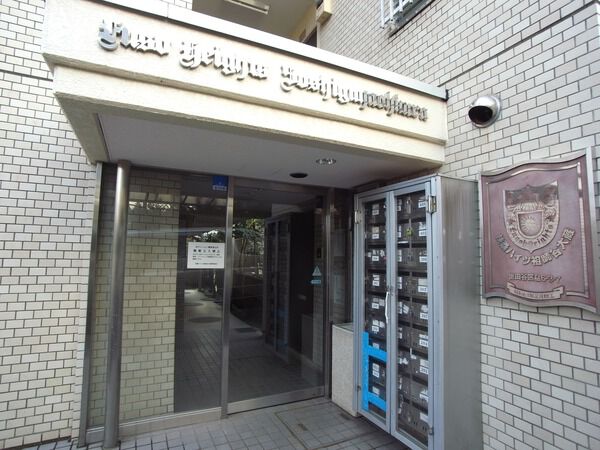 【扶桑ハイツ祖師谷大蔵】エントランス