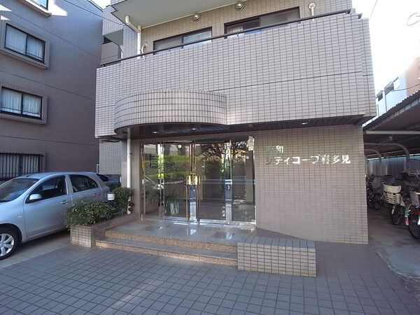 【藤和シティコープ喜多見】エントランス 【藤和シティコープ喜多見】エントランス