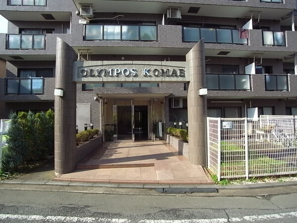 【オリンポス狛江】エントランス 【オリンポス狛江】エントランス