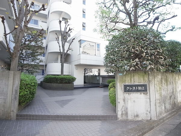 【クレスト狛江】エントランス 【クレスト狛江】エントランス