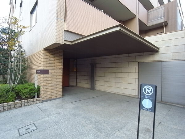 【コスモ狛江ツインフォルム】エントランス 【コスモ狛江ツインフォルム】エントランス