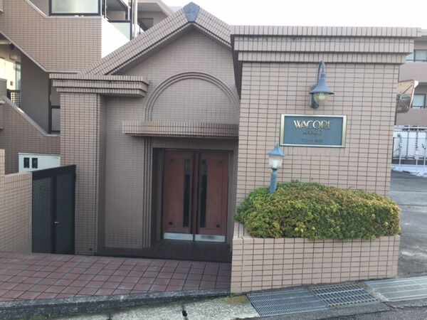 【ワコーレ柿生】エントランス