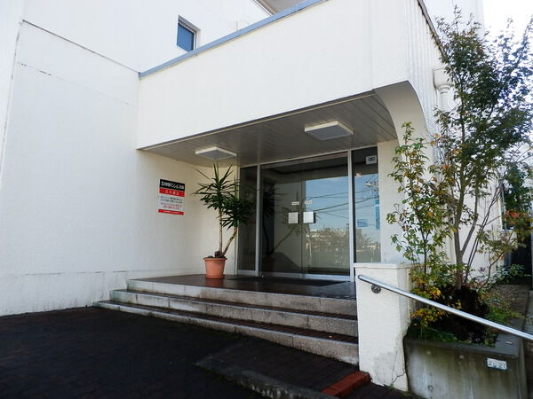 玉川学園マンション