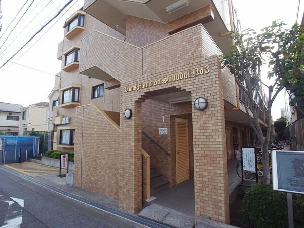 ライオンズマンション相武台前第3 3枚目 ライオンズマンション相武台前第3