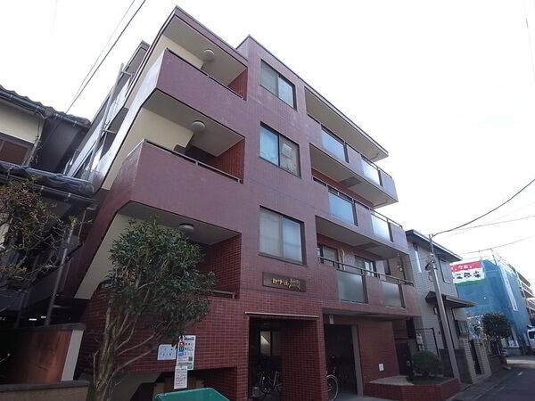 セザール東林間