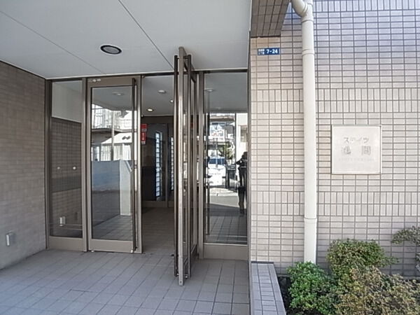 【ステイツ鶴間】エントランス 【ステイツ鶴間】エントランス