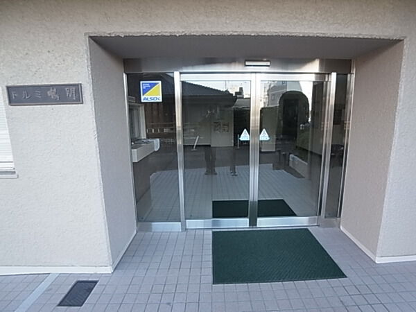 【ドルミ鶴間】エントランス 【ドルミ鶴間】エントランス