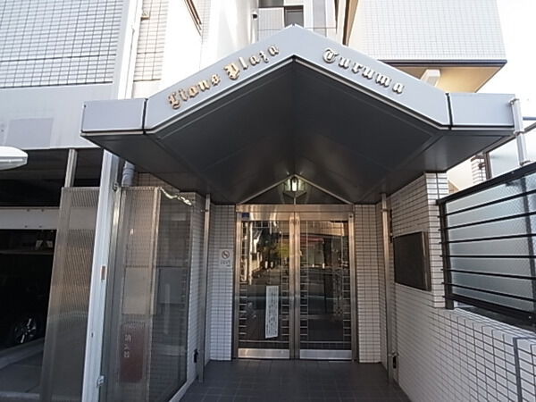 【ライオンズプラザ鶴間】エントランス 【ライオンズプラザ鶴間】エントランス