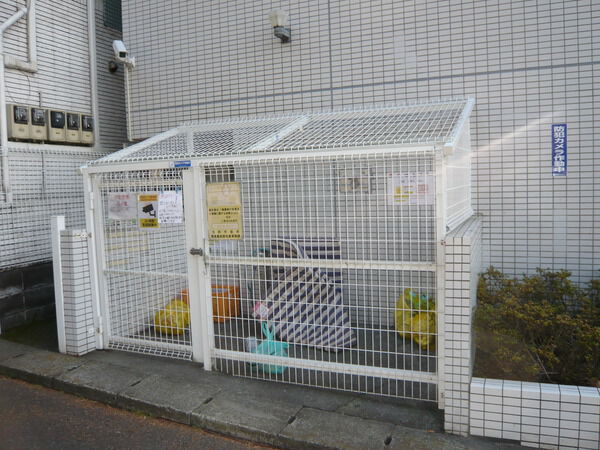 ダイホープラザ大和