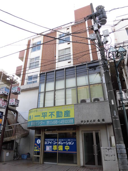 【サンライズ長後】外観