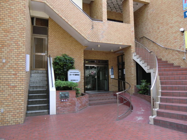 【カーサ湘南台】入り口 【カーサ湘南台】入り口