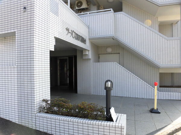 【サーパス藤沢湘南台】外観